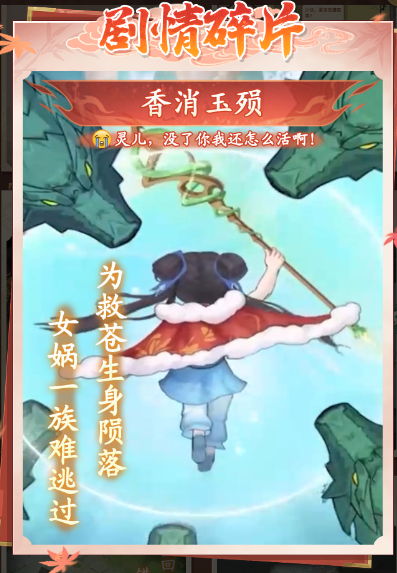 https://cdn.9game.cn/ieu-gdc-mng/107065/files/2025/07/15/f19b21d8cb9e4183b353a327bb2177e3.png