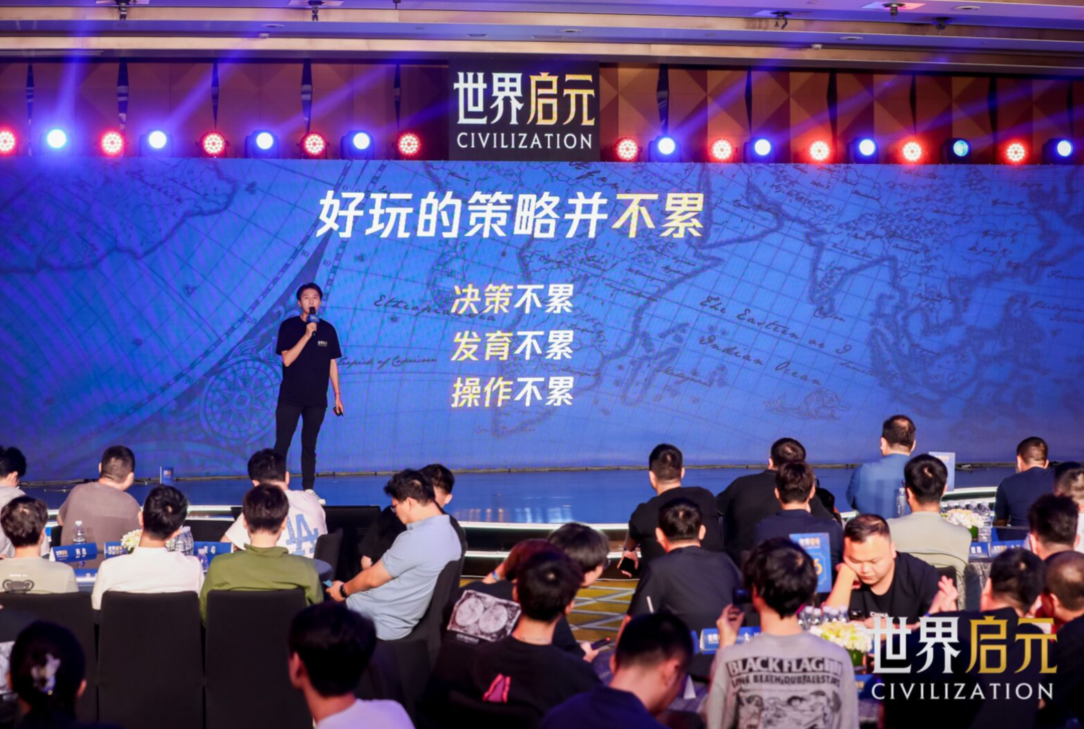 https://cdn.9game.cn/ieu-gdc-mng/107110/files/2024/07/08/0689763f579343bda9cacecc3ec619ac.png