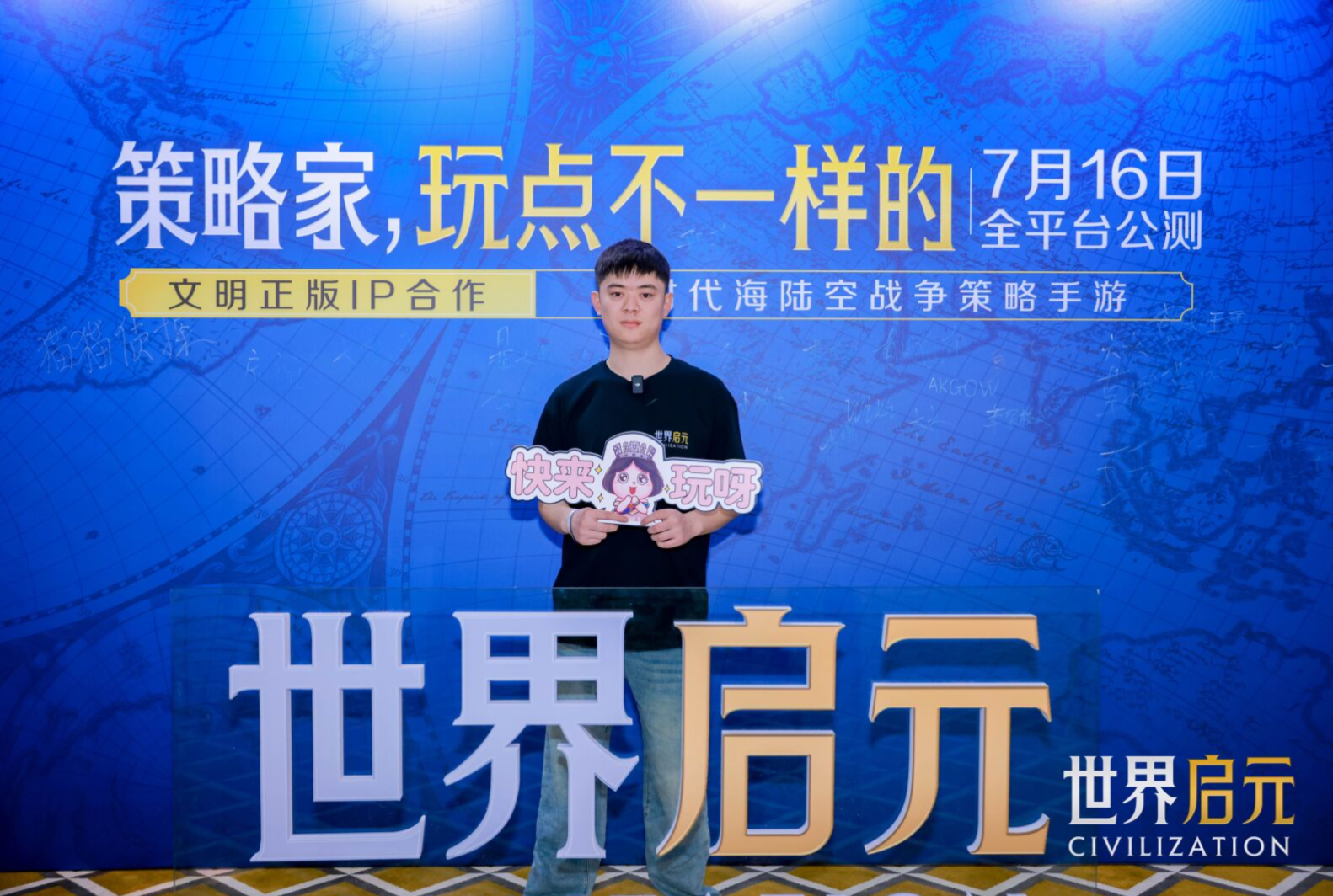 https://cdn.9game.cn/ieu-gdc-mng/107110/files/2024/07/08/3e52a081d89f4e658ba14aeed34dacfe.png