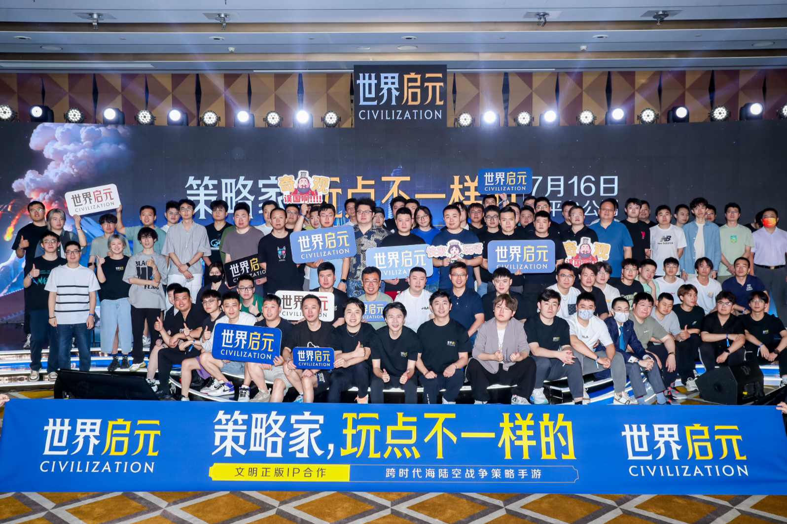 https://cdn.9game.cn/ieu-gdc-mng/107110/files/2024/07/08/8b4aa5fbeb6147209316886917da0c3d.png