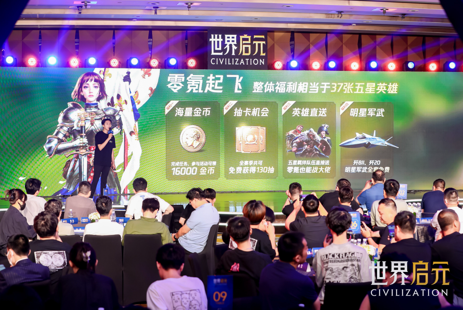 https://cdn.9game.cn/ieu-gdc-mng/107110/files/2024/07/08/986a12b604974f2197fee88ebc6975b0.png