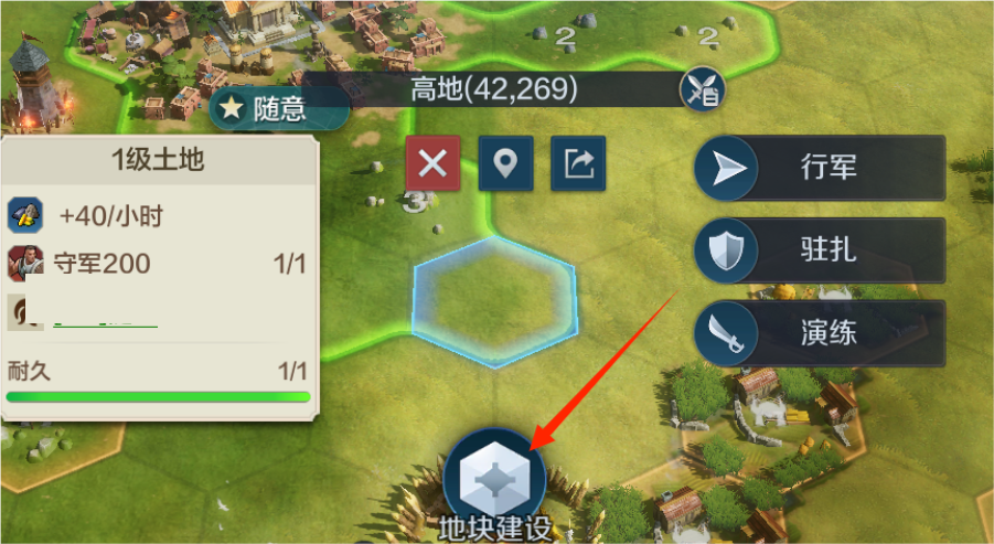 https://cdn.9game.cn/ieu-gdc-mng/107110/files/2024/07/18/48be9ecc013f430f963815fcf65c1f07.png