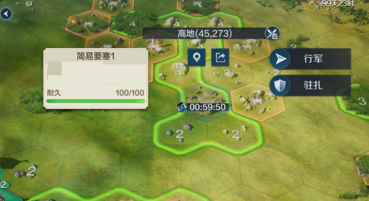 https://cdn.9game.cn/ieu-gdc-mng/107110/files/2024/07/18/6f813782d83b4d9bb869165098b617b7.png