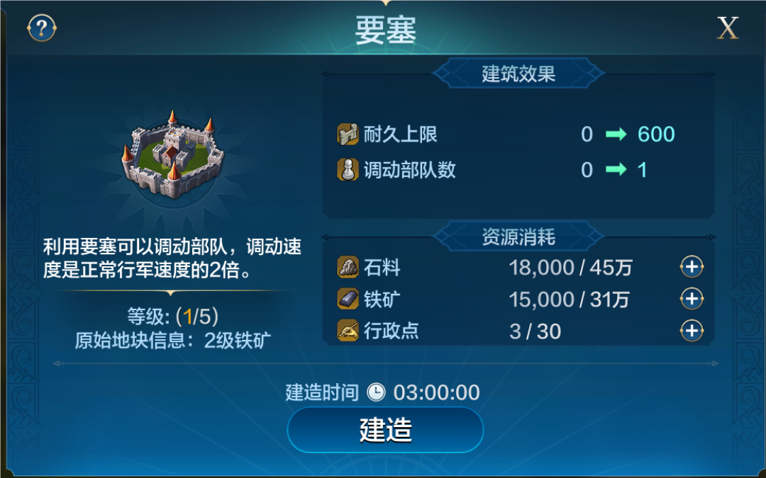 https://cdn.9game.cn/ieu-gdc-mng/107110/files/2024/07/18/733fa227f72c4e4b955386a63f72c312.png