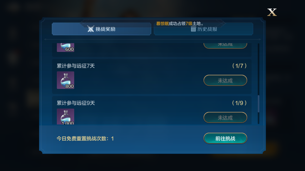 https://cdn.9game.cn/ieu-gdc-mng/107110/files/2024/07/18/7ce1c4eef3534a749f78ff4e5d3dcb01.png