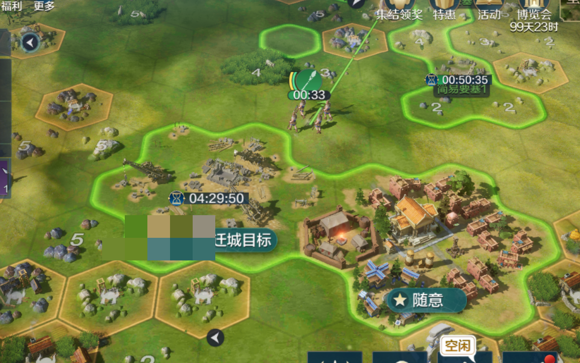 https://cdn.9game.cn/ieu-gdc-mng/107110/files/2024/07/18/80be211b66fd42199d87f562eff5e894.png
