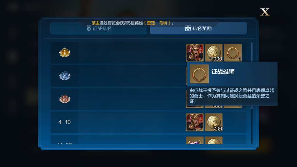 https://cdn.9game.cn/ieu-gdc-mng/107110/files/2024/07/18/9eea67f83a594861885e53716ed9a4c1.png