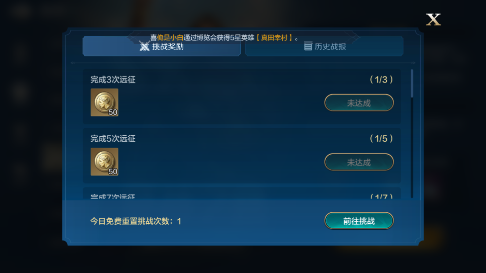 https://cdn.9game.cn/ieu-gdc-mng/107110/files/2024/07/18/a280a6e505b44151a568d9af6623038a.png