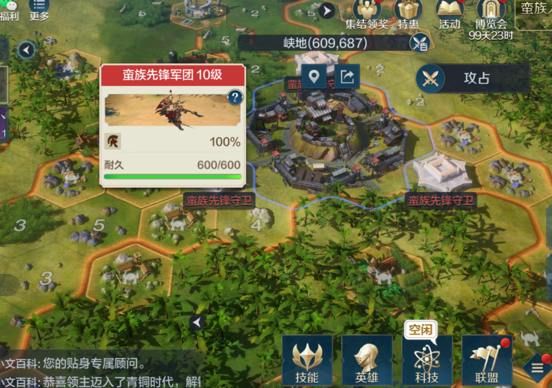 https://cdn.9game.cn/ieu-gdc-mng/107110/files/2024/07/18/bf6c25a852fb468a836e48d96ce87a2f.png