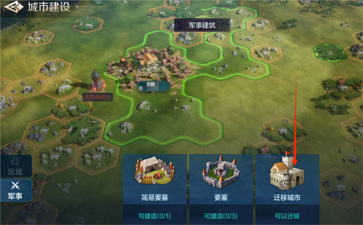 https://cdn.9game.cn/ieu-gdc-mng/107110/files/2024/07/18/df80fc96214147fc993c0f4f9c010b97.png