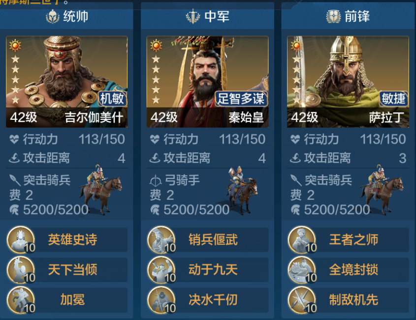 https://cdn.9game.cn/ieu-gdc-mng/107110/files/2024/07/19/06304ef9e25d413b9cfea36a6a7021d6.png