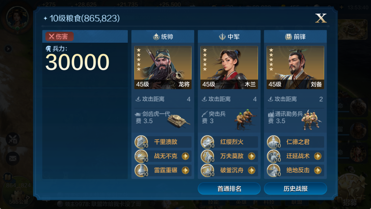 https://cdn.9game.cn/ieu-gdc-mng/107110/files/2024/07/19/102e73638efc44adb05e5241a0b41306.png