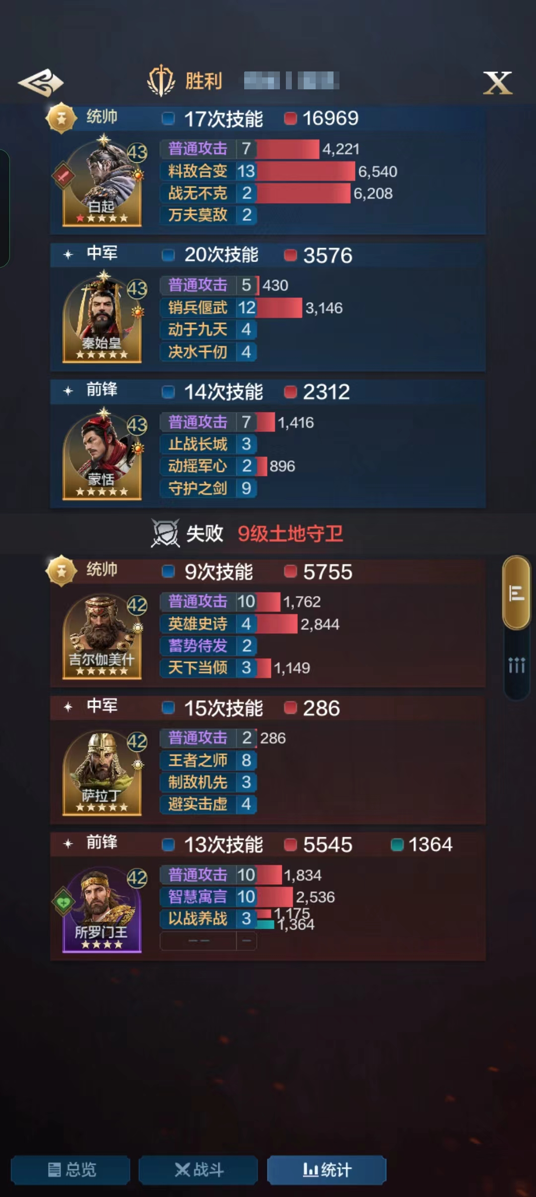 https://cdn.9game.cn/ieu-gdc-mng/107110/files/2024/07/19/364b79d0021d4b0e99893c642b9856d6.png