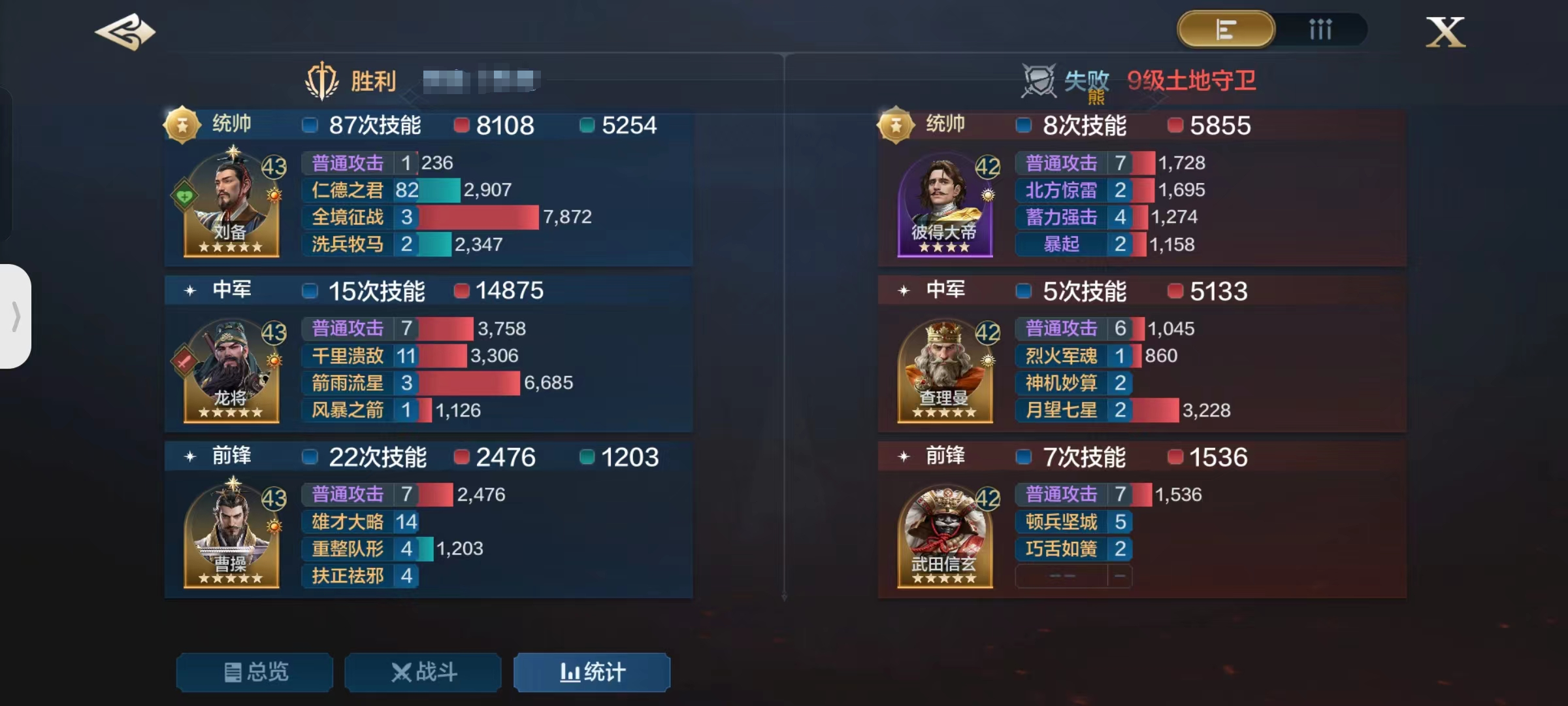 https://cdn.9game.cn/ieu-gdc-mng/107110/files/2024/07/19/4c8e39ffd51f442992f282b6b84df509.png
