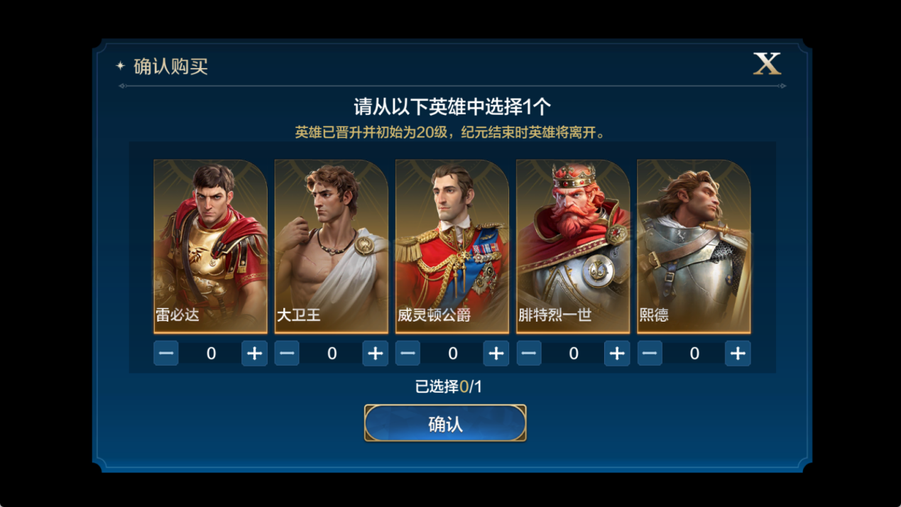 https://cdn.9game.cn/ieu-gdc-mng/107110/files/2024/07/19/a761eb5ee508471fa9fc884a05e6f7d3.png