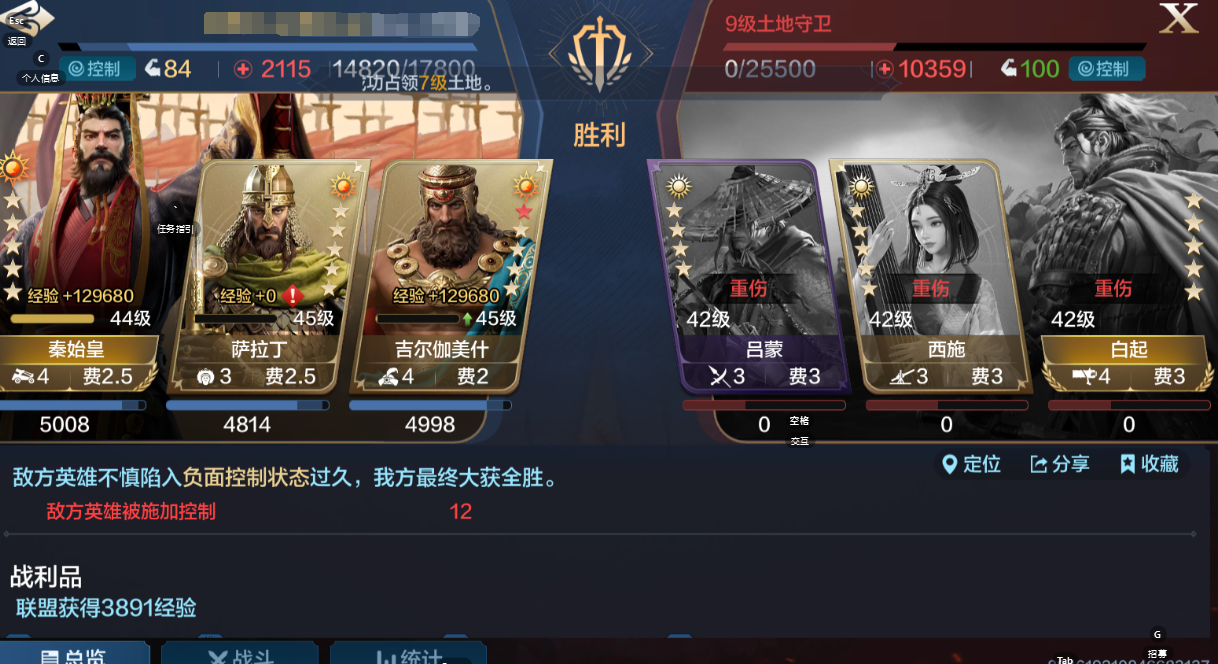 https://cdn.9game.cn/ieu-gdc-mng/107110/files/2024/07/19/d3e393d8aced4535b486d2dd527ffb2e.png