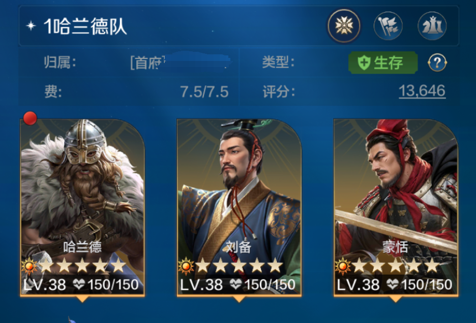 https://cdn.9game.cn/ieu-gdc-mng/107110/files/2024/07/20/653e5df23aeb4da39541d575b17a4283.png