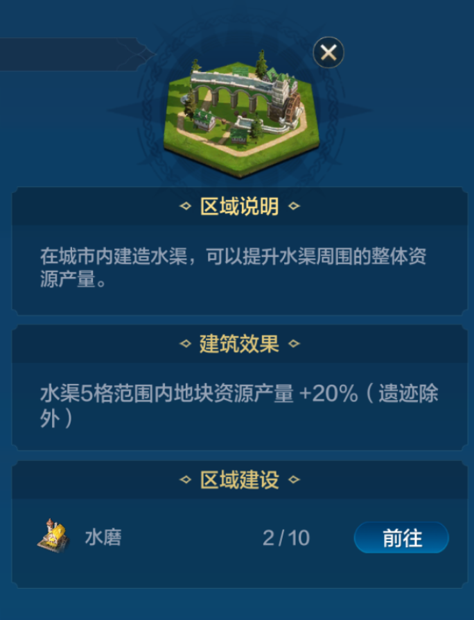 https://cdn.9game.cn/ieu-gdc-mng/107110/files/2024/07/20/723f59817b61488983d65f53442b6812.png