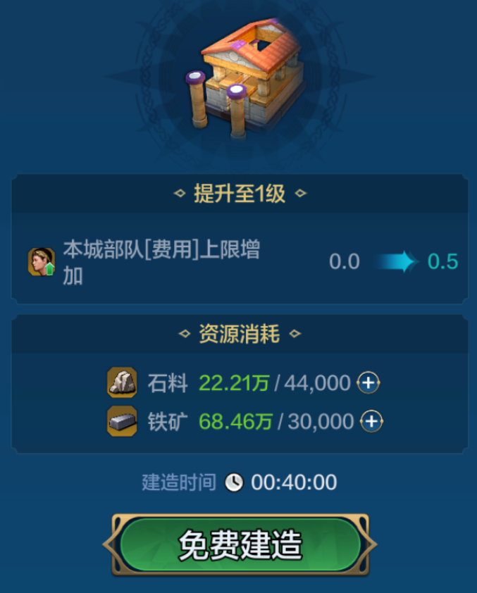 https://cdn.9game.cn/ieu-gdc-mng/107110/files/2024/07/20/a46b7fc5948e40b6837f70635b5800b6.png
