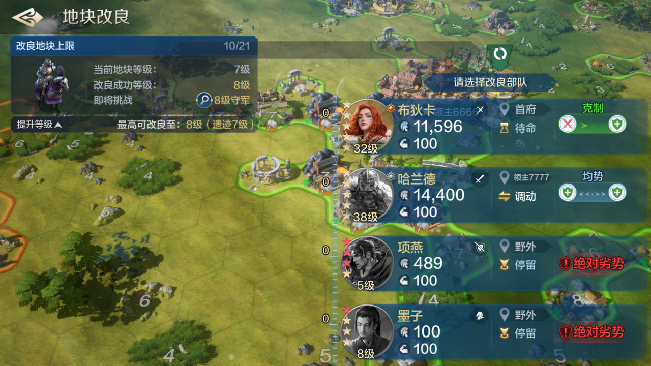 https://cdn.9game.cn/ieu-gdc-mng/107110/files/2024/07/20/b5adb25eb9eb40c7ac25d604b0ff344f.png