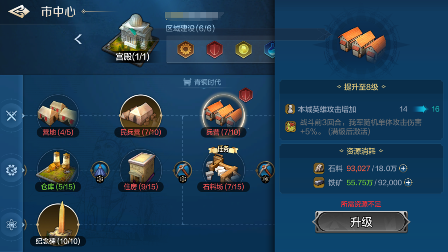 https://cdn.9game.cn/ieu-gdc-mng/107110/files/2024/07/20/eec64f5fbef84ad8ad5886873090ef2c.png