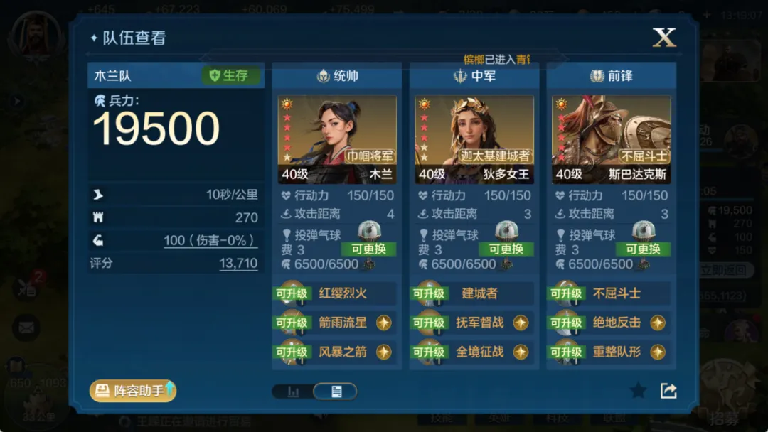 https://cdn.9game.cn/ieu-gdc-mng/107110/files/2024/07/21/04673913f19f43bbbe0880a0e3c6efe0.png