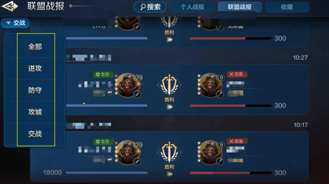 https://cdn.9game.cn/ieu-gdc-mng/107110/files/2024/07/21/06eed9d8888241b3803709351aec4c16.png