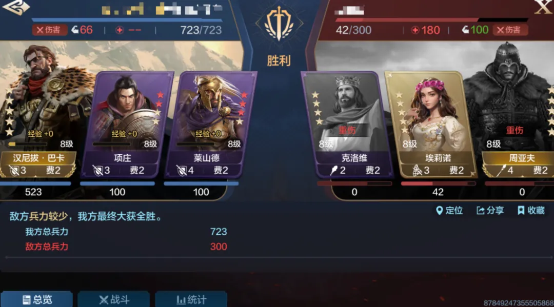 https://cdn.9game.cn/ieu-gdc-mng/107110/files/2024/07/21/3371c8e3c49c46f68ca88e26250fc216.png
