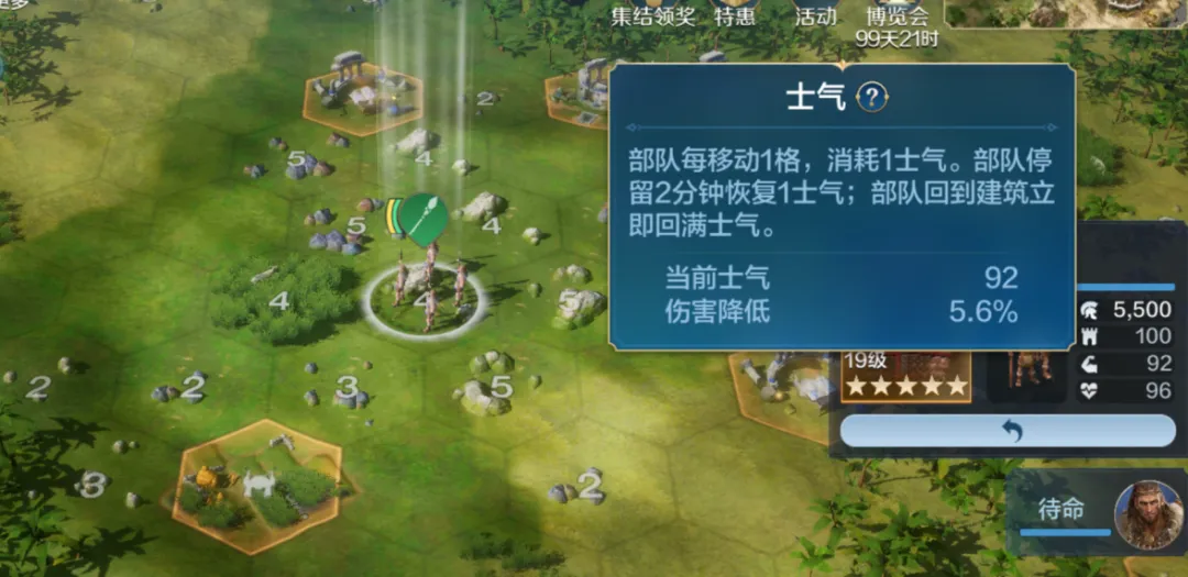 https://cdn.9game.cn/ieu-gdc-mng/107110/files/2024/07/21/3acee3d7205649fd968e6d5bb577aca9.png
