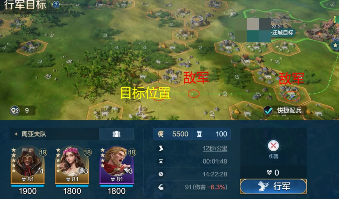https://cdn.9game.cn/ieu-gdc-mng/107110/files/2024/07/21/b0ddd2627c6b4b1ab05766739cae65a3.png