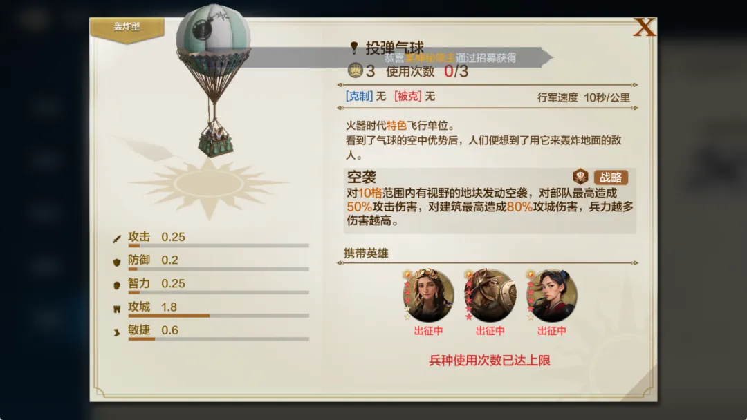 https://cdn.9game.cn/ieu-gdc-mng/107110/files/2024/07/21/e09746ae240f4961a0fe18da69826fcb.png