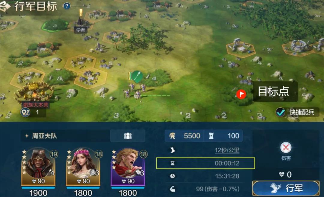 https://cdn.9game.cn/ieu-gdc-mng/107110/files/2024/07/21/f6ad20d3bead437c98a73987199986db.png