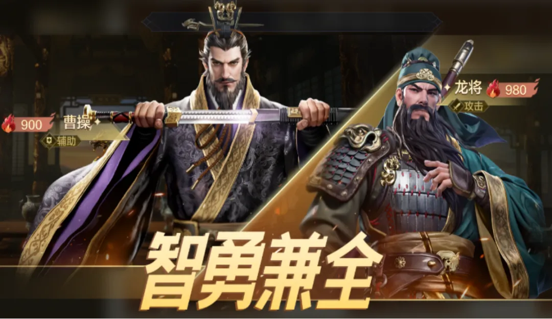 https://cdn.9game.cn/ieu-gdc-mng/107110/files/2024/07/23/edabd19a537c418c89d64bbb3868dd47.png