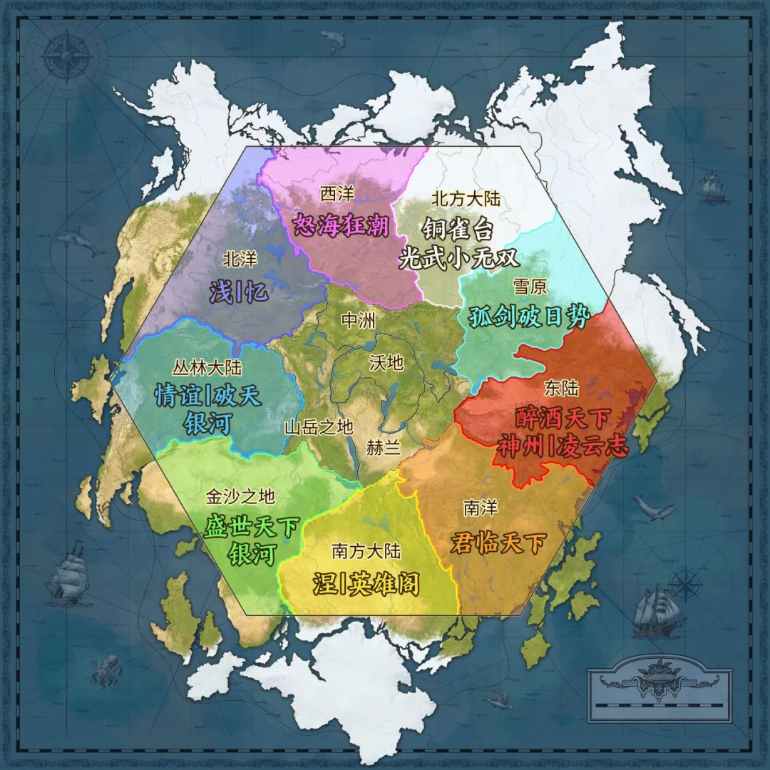 https://cdn.9game.cn/ieu-gdc-mng/107110/files/2024/08/16/0f8a042d47814862a87ce32d8651920e.png