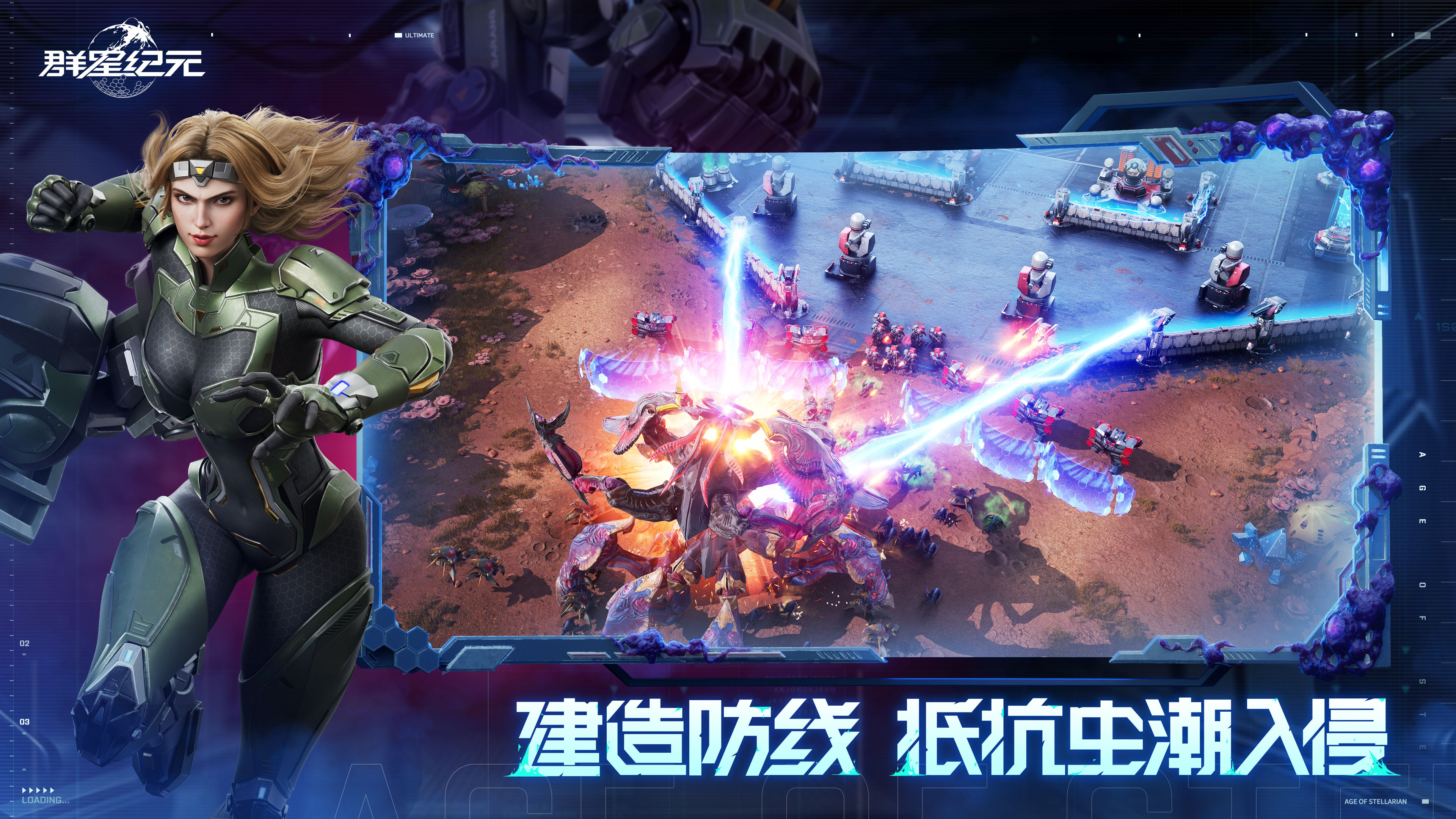 https://cdn.9game.cn/ieu-gdc-mng/107110/files/2024/10/29/17d616f335934eee95238de7741697fd.jpg
