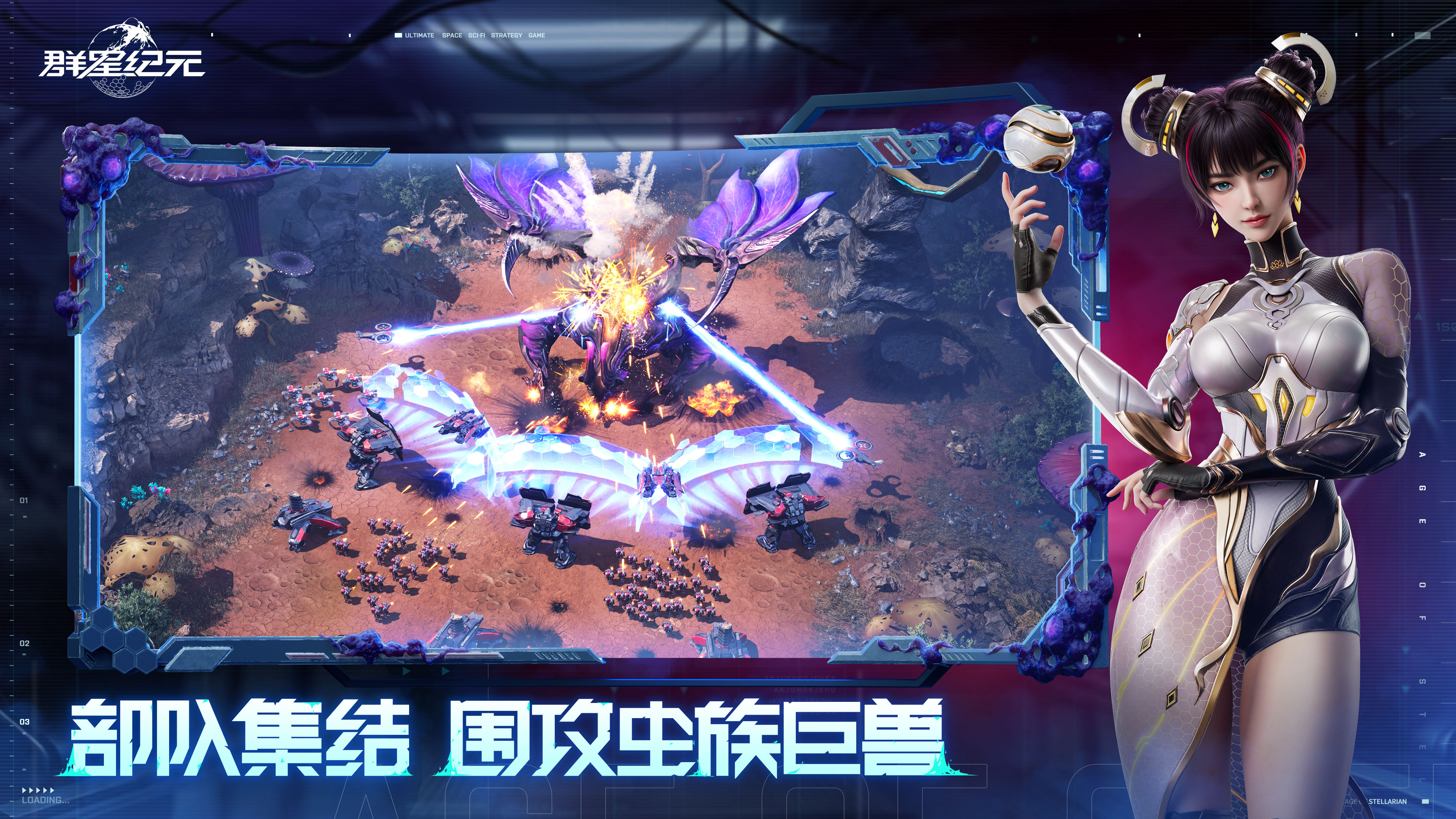 https://cdn.9game.cn/ieu-gdc-mng/107110/files/2024/10/29/294ed28aaf1640e6b20fec0c32f23094.jpg