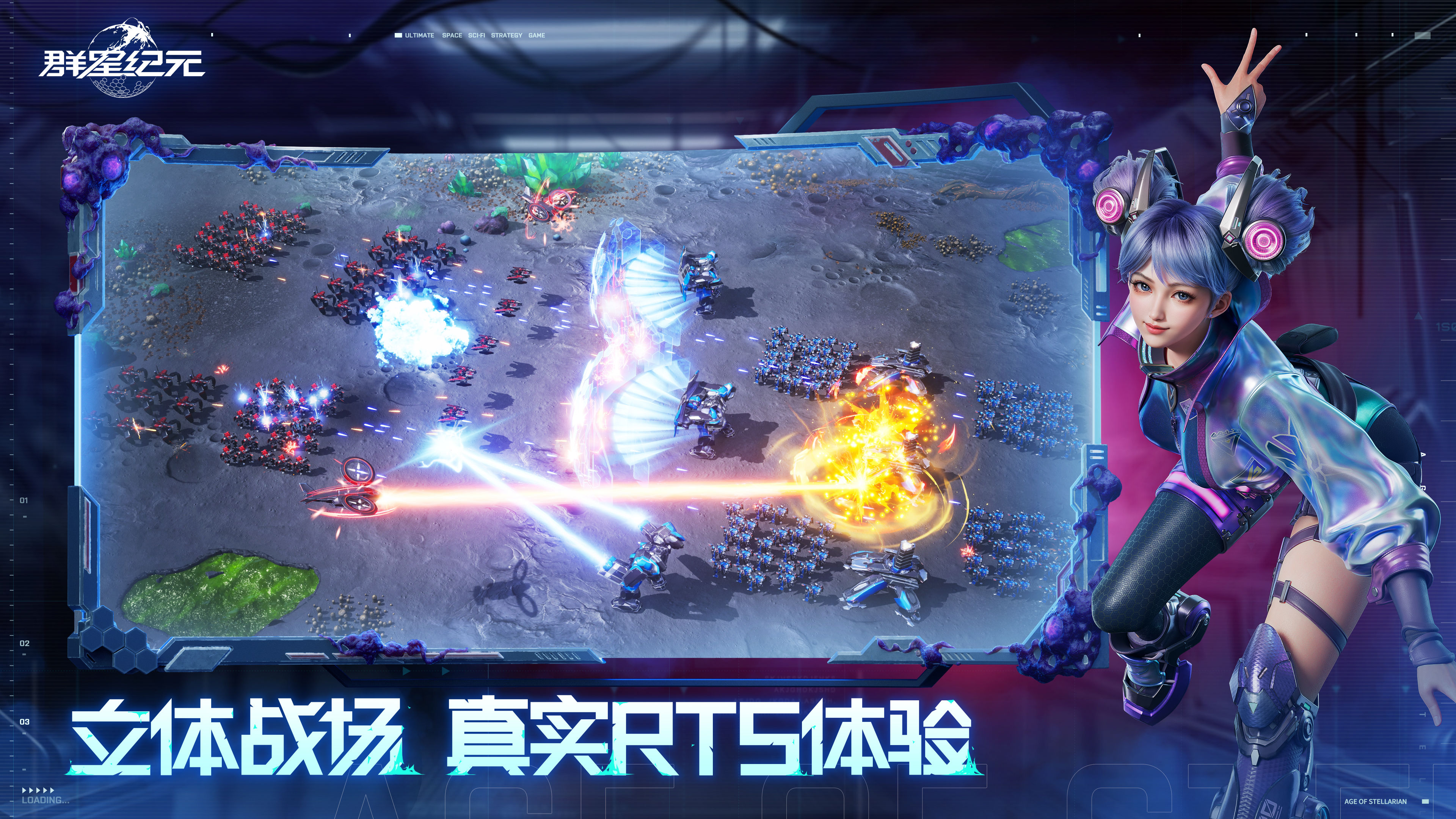 https://cdn.9game.cn/ieu-gdc-mng/107110/files/2024/10/29/6271052de28b4dcead7c830a0ab7eb35.jpg