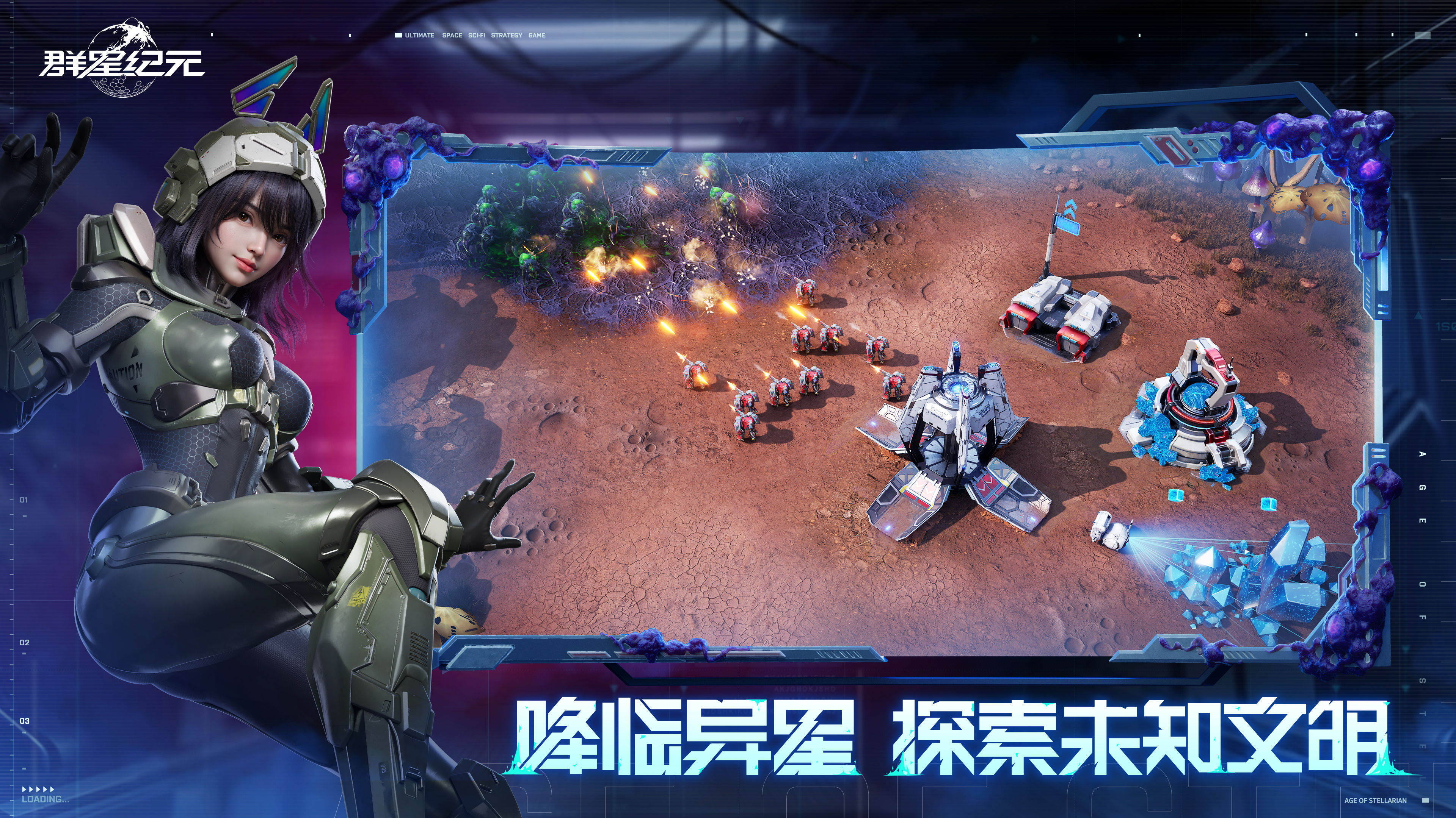 https://cdn.9game.cn/ieu-gdc-mng/107110/files/2024/10/29/cdb29654ab0441ad8bfe7fc773418225.jpg
