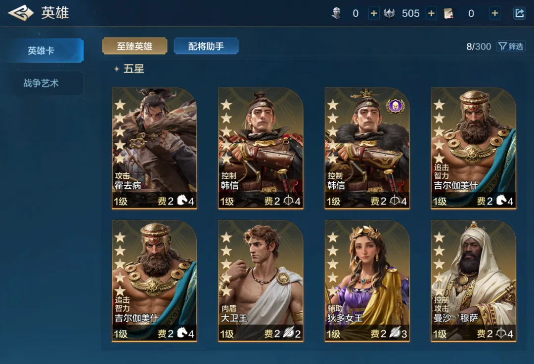 https://cdn.9game.cn/ieu-gdc-mng/107110/files/2024/11/03/310fa5c348fc492c8b96a564e3734257.png