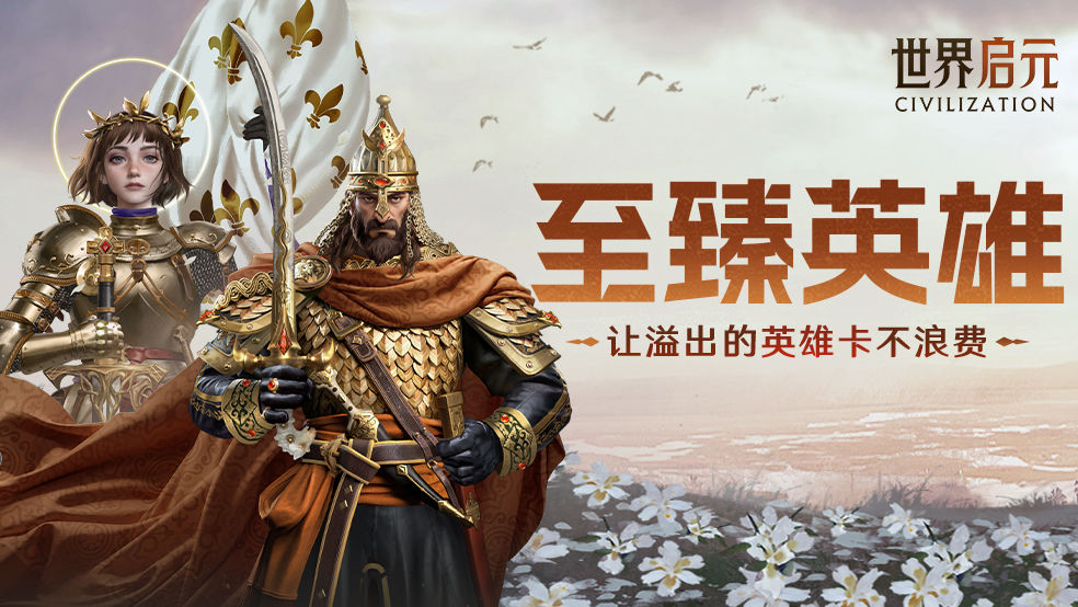 https://cdn.9game.cn/ieu-gdc-mng/107110/files/2024/11/03/3ec43031e97544c6ab936b13ae30a812.jpg