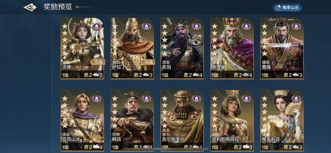 https://cdn.9game.cn/ieu-gdc-mng/107110/files/2024/11/03/58c28aac59564028aaca6408dbf76f84.png