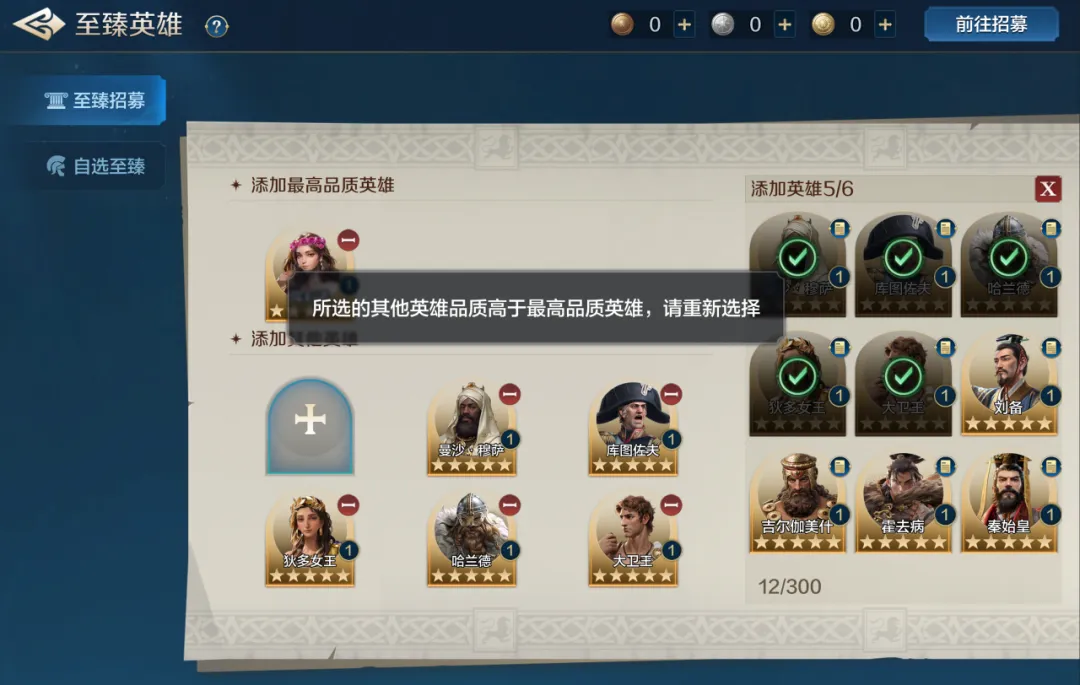 https://cdn.9game.cn/ieu-gdc-mng/107110/files/2024/11/03/825e04a2c89d4bec9b5a025300e6174b.png