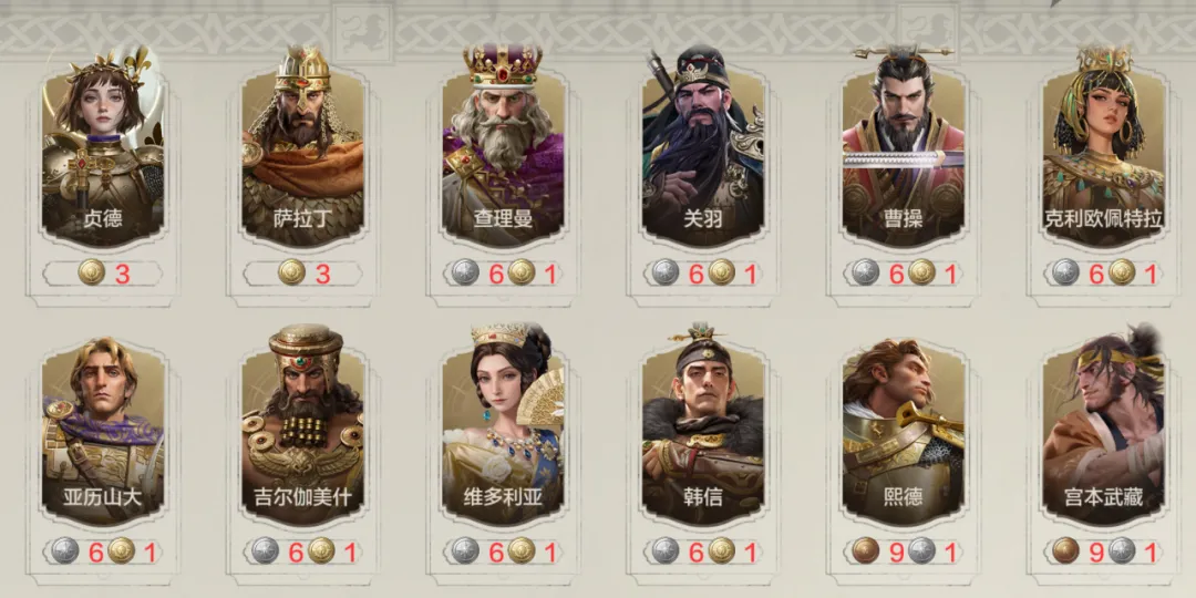 https://cdn.9game.cn/ieu-gdc-mng/107110/files/2024/11/03/bc61cd23b6a04741bb6ff5b8bdf747d7.png