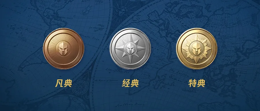 https://cdn.9game.cn/ieu-gdc-mng/107110/files/2024/11/03/df4a81c9a3364423853380ba914d6370.png