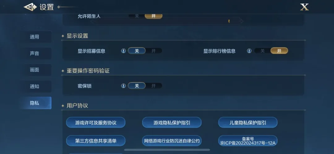 https://cdn.9game.cn/ieu-gdc-mng/107110/files/2024/11/03/e07251a3615e4c21982cabbfb46f5f66.png