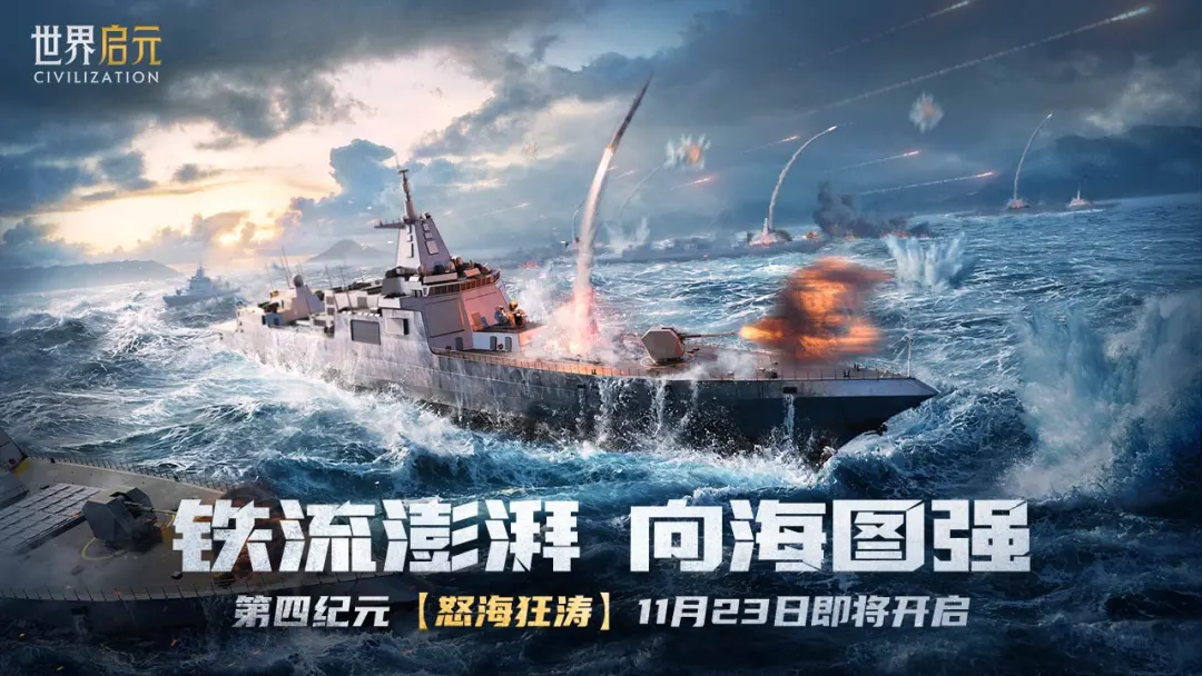 https://cdn.9game.cn/ieu-gdc-mng/107110/files/2024/11/07/e2fa350de37740279140ec52a8315b6b.png