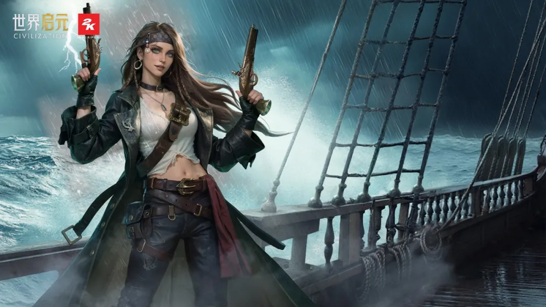 https://cdn.9game.cn/ieu-gdc-mng/107110/files/2024/11/12/0ef8bbacf8604b53b44b2a7c7e99638d.png