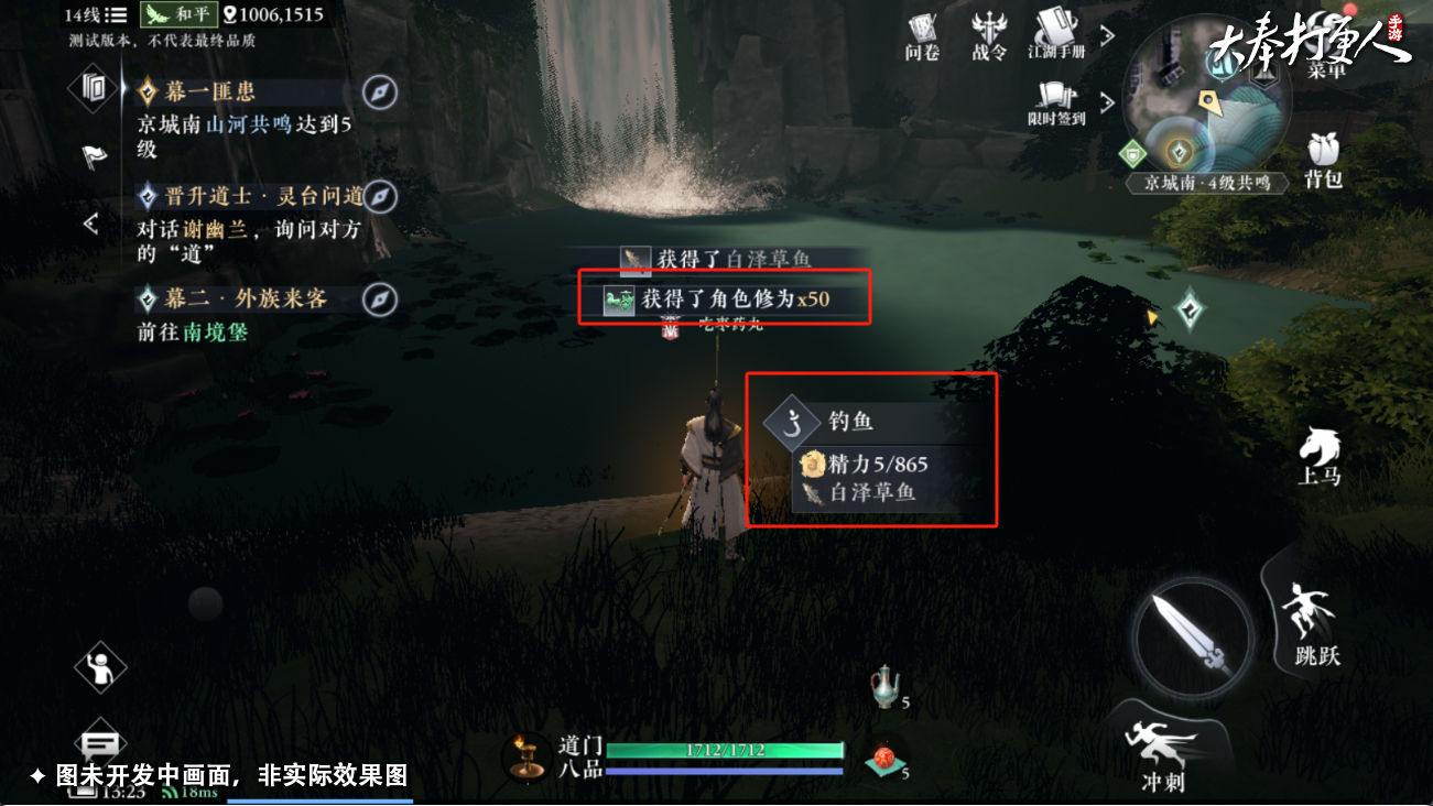 https://cdn.9game.cn/ieu-gdc-mng/107110/files/2024/11/12/1d392dcacaf6438aa677dcf47563f2cd.jpg