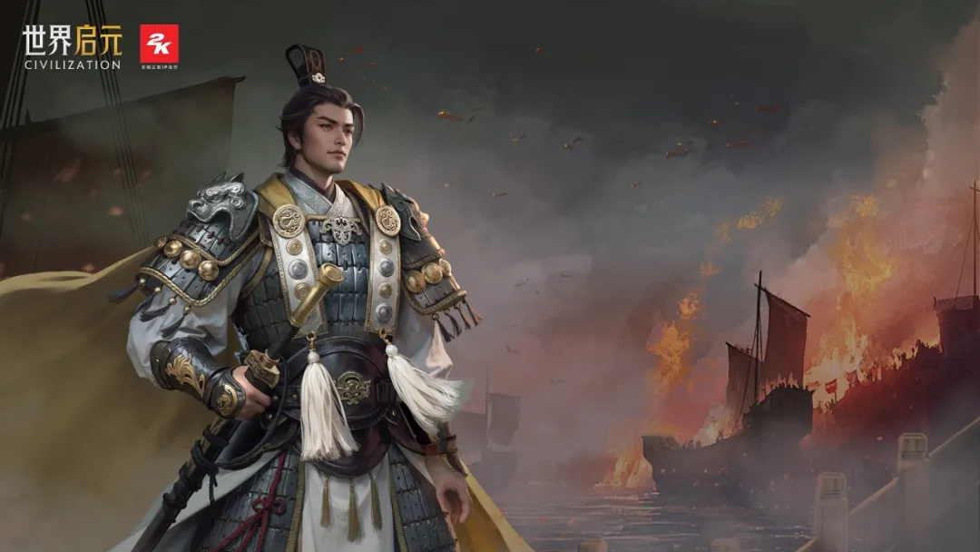 https://cdn.9game.cn/ieu-gdc-mng/107110/files/2024/11/12/6e1569cc624b4dd1a3dc71005ef7aa2c.png