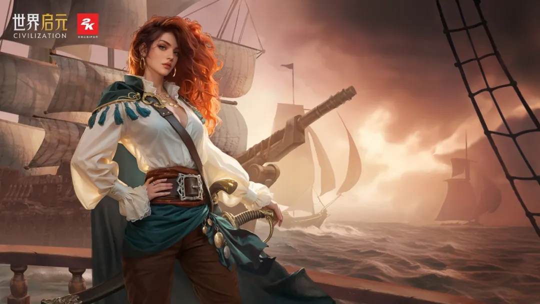 https://cdn.9game.cn/ieu-gdc-mng/107110/files/2024/11/12/8bdcf822fdf04af690b4a4caf20681a6.png